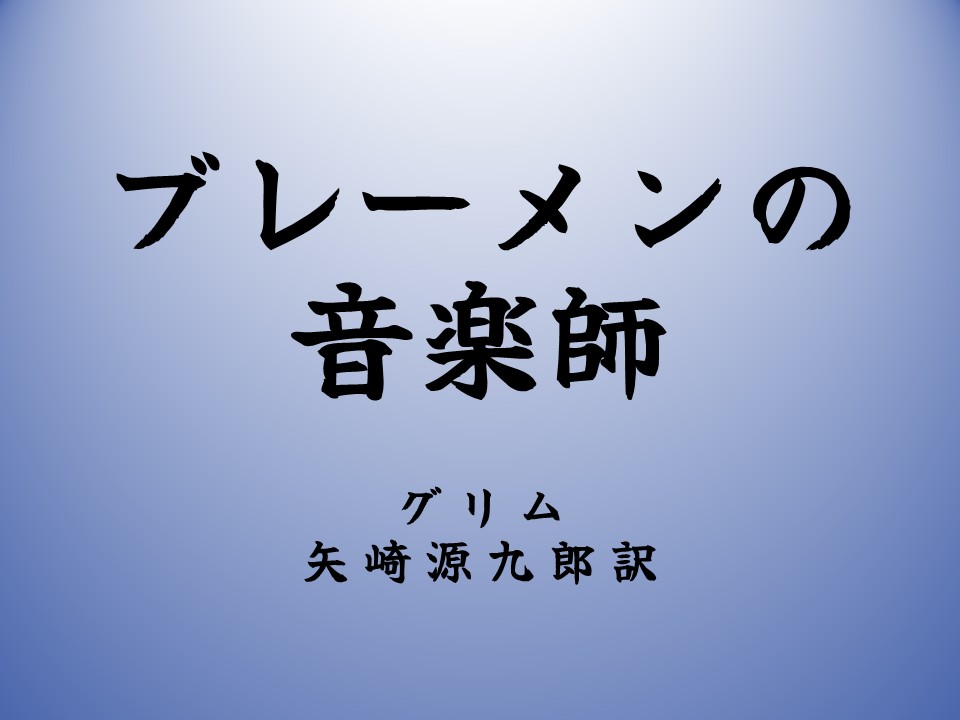 コンテンツテンプレート